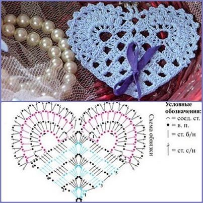 crochet hearts (22)