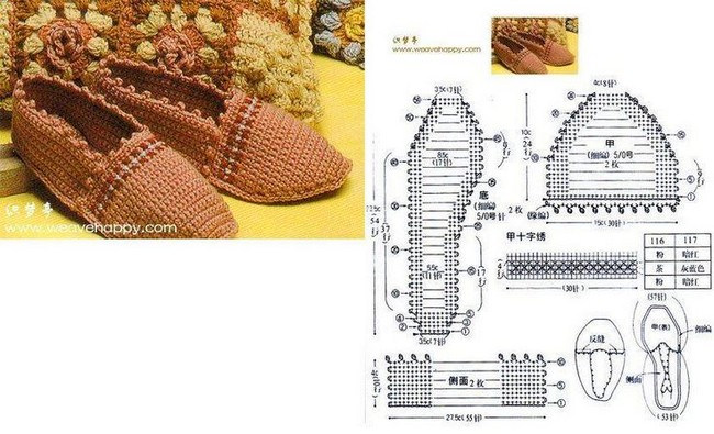 crochet tuto slippers (6)