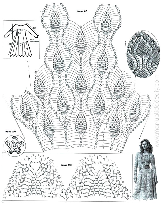 Vestido a Crochet Punto Piñas / Patrones ⋆ Manualidades DIY Vestido a Crochet Punto Piñas / Patrones ⋆ Manualidades DIY